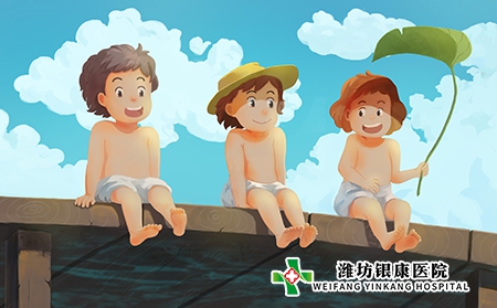 濰坊銀康醫(yī)院濃情端午，粽享健康 銀屑病患者端午攻略請(qǐng)查收