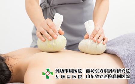 艾草泡澡能否治療銀屑病，艾草泡澡對銀屑病有療效