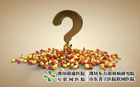 攝圖網(wǎng)_400310909_藥品安全場(chǎng)景（企業(yè)商用）