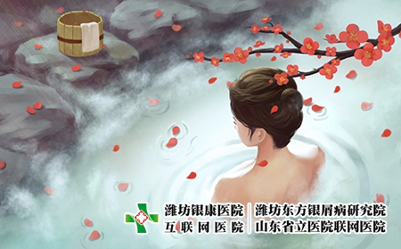 攝圖網_400082945_泡溫泉的女子（企業(yè)商用）