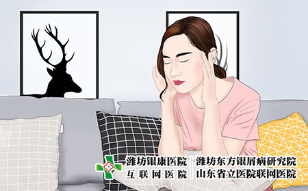 攝圖網(wǎng)_400078833_坐在沙發(fā)上緩解疲勞的女孩（企業(yè)商用）