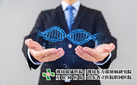 攝圖網_500632721_基因科學（企業商用）