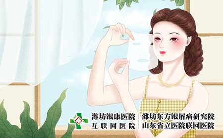 攝圖網(wǎng)_400981218_民國(guó)美女化妝系列之面膜（企業(yè)商用）