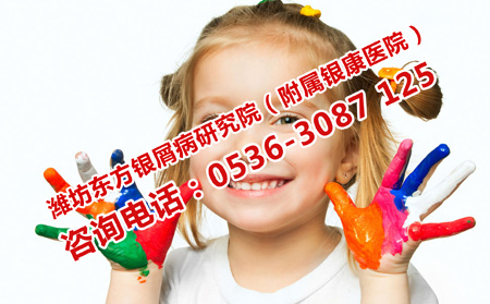 孩子牛皮癬不嚴(yán)重怎么治療