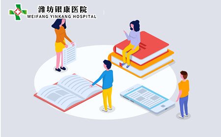 怎樣預(yù)防兒童銀屑病,兒童銀屑病怎樣預(yù)防