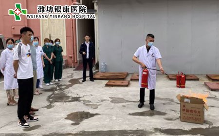 2021消防演練培訓_濰坊銀康醫(yī)院