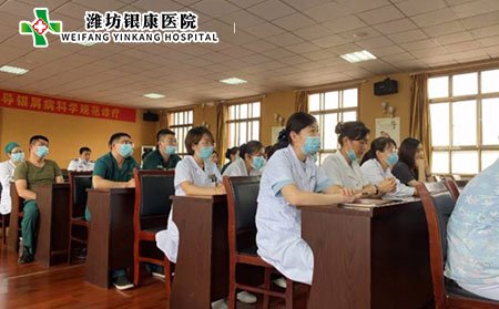 2021消防培訓_濰坊銀康醫(yī)院