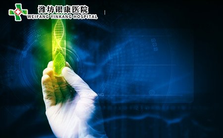 白癜風,兒童白癜風治療