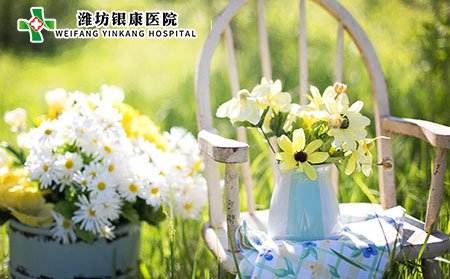 兒童白癜風的危害有哪些?應該如何護理?