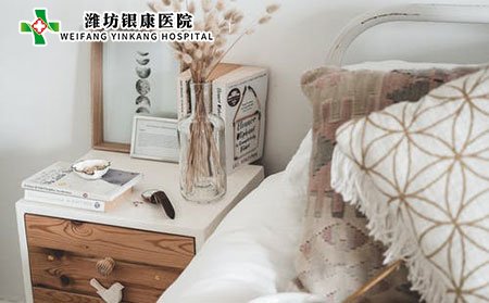 【臘八節(jié)】濰坊皮膚病醫(yī)院提醒臘八要注意防護！