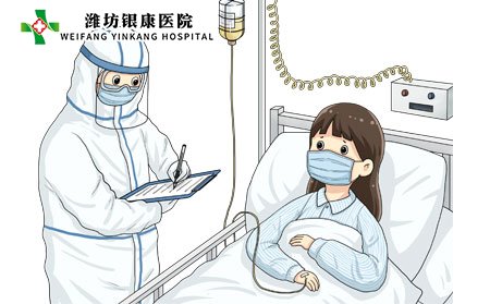 大腿上的白癜風(fēng)應(yīng)該如何治療?